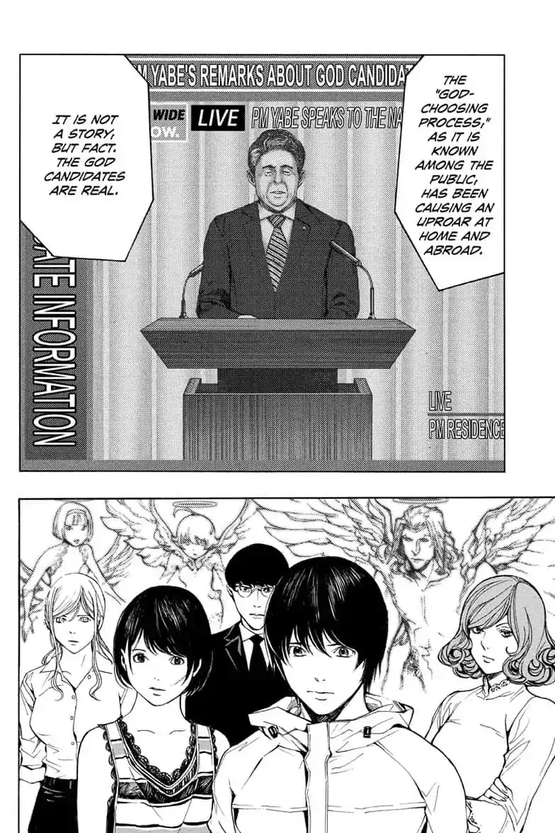 Platinum End Chapter 45 18